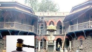 Circuit Bench, Kolhapur Circuit Bench, Kolhapur