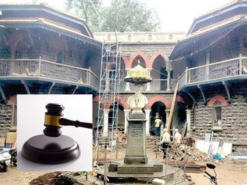 Circuit Bench, Kolhapur