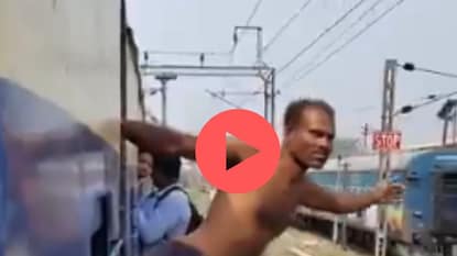 व्हायरल व्हिडीओ व्हायरल व्हिडीओ