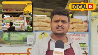 कोरोनात रोजगार गेला पण हार मानली नाही, वडापाव विक्री करून तरुण कमावतोय 200000