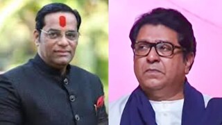 Vaibhav Khedekar criticize MNS
