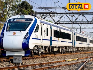 Vande Bharat Express: मुंबई-मडगाव वंदे भारत झाली 16 डब्यांची, कसं असेल गणेशोत्सवातील वेळापत्रक?  Vande Bharat Express: मुंबई-मडगाव वंदे भारत झाली 16 डब्यांची, कसं असेल गणेशोत्सवातील वेळापत्रक?