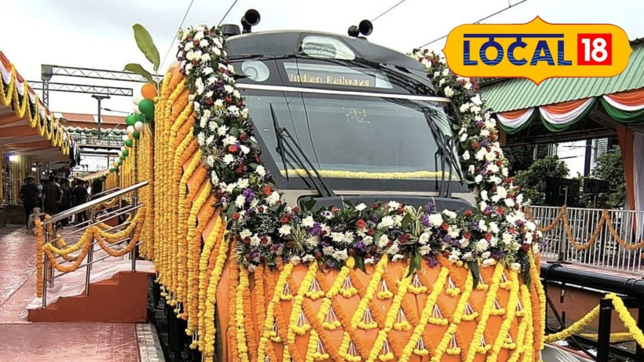 Vande Bharat: नागपूर ते पुणे आता फक्त 12 तासांत! इतक्या रुपयांत होईल प्रवास