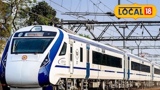 Vande Bharat Express: मुंबई-नांदेड प्रवास सुस्साट! 610 किमी अंतर होणार 9 तासांत पार