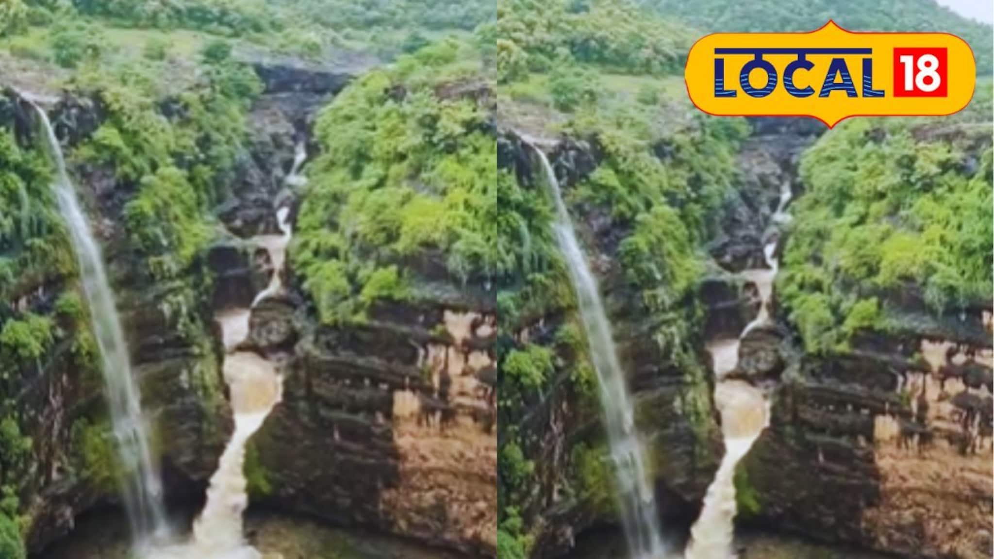 Saptkund Waterfall Active : पावसाच्या आगमनाने खुलला सप्तकुंड धबधबा; अजिंठा-वेरूळ लेण्या परिसरात पर्यटकांची मोठी गर्दी