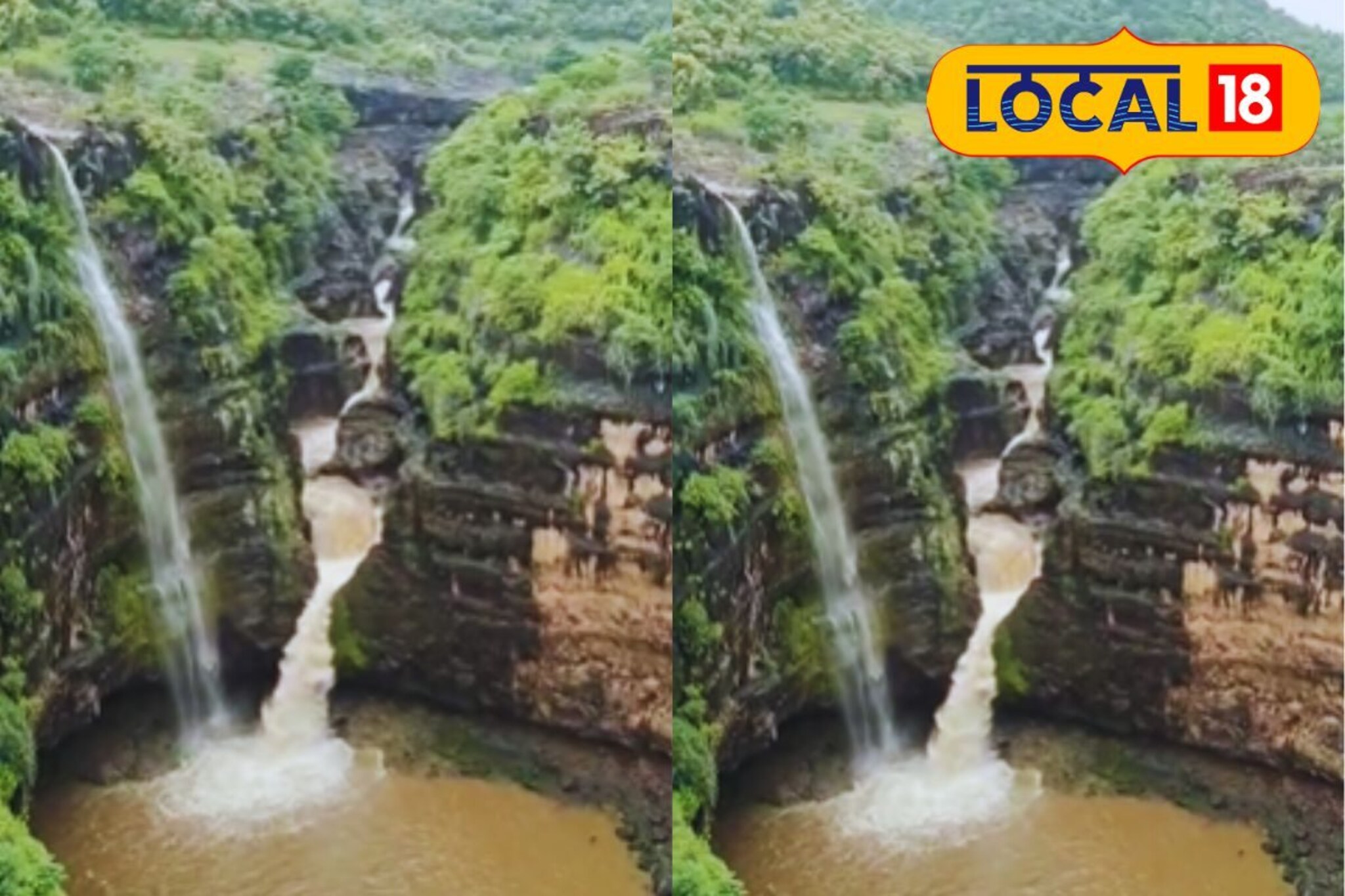 पावसाच्या आगमनाने खुलला सप्त कुंड धबधबा; वेरूळ लेणी परिसरात पर्यटकांची मोठी