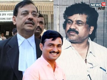 Beed Crime Will Walmik Karad get bail Beed Crime Will Walmik Karad get bail