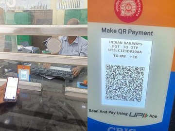 Western Railway Ricket QR Code Close: पश्चिम रेल्वेचा महत्त्वाचा निर्णय! क्यूआर कोड स्कॅन करून मिळणार नाही तिकिट