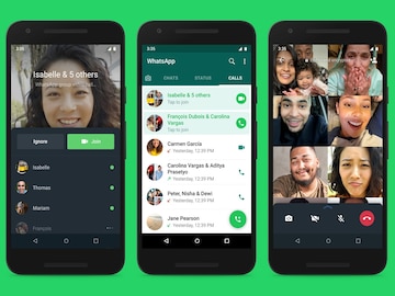 व्हॉट्सअॅप कॉल व्हॉट्सअॅप कॉल