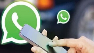 व्हॉट्सअॅप टिप्स आणि ट्रिक्स