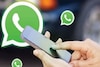 WhatsApp Trick: नेट ऑन असुनही येणार नाही मेसेज! दिसेल फक्त सिंगल टिक