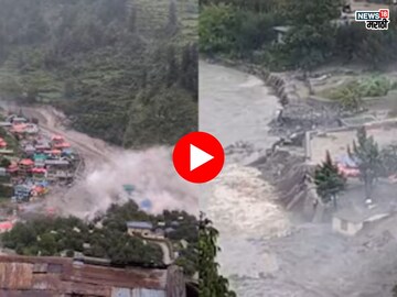 गावकऱ्यांच्या किंकाळ्या, रडणारे आवाज,  उत्तरकाशीतील खीर गंगामध्ये ढगफुटी, हाहा:काराचा Video 