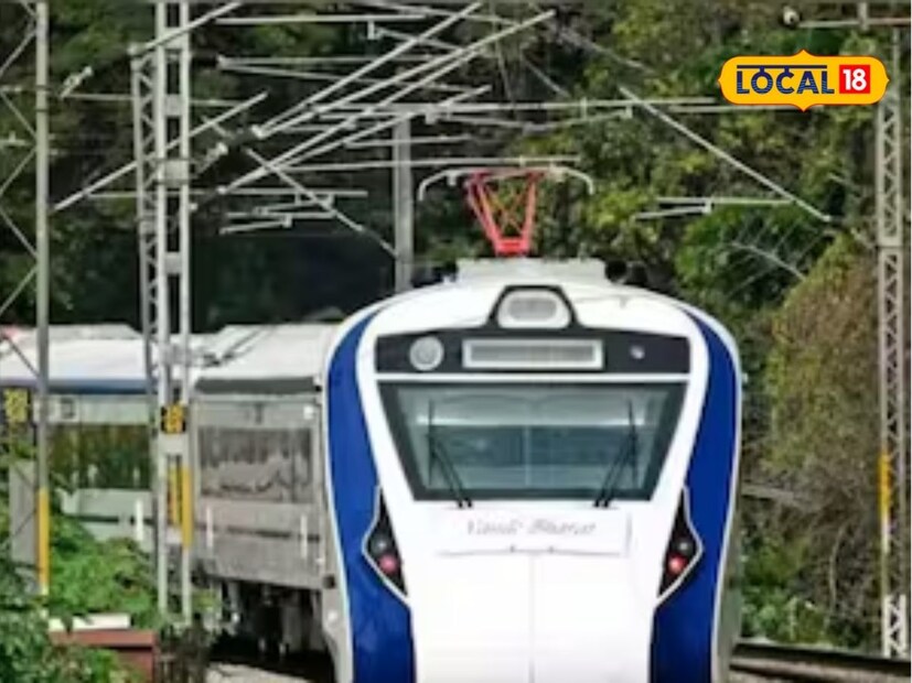 नागपूर ते पुणे: चेअर सीटसाठी 2140 रुपये तर एक्झिक्युटिव्ह सीटसाठी 3815 रुपये तिकीट ठेवण्यात आलं आहे.