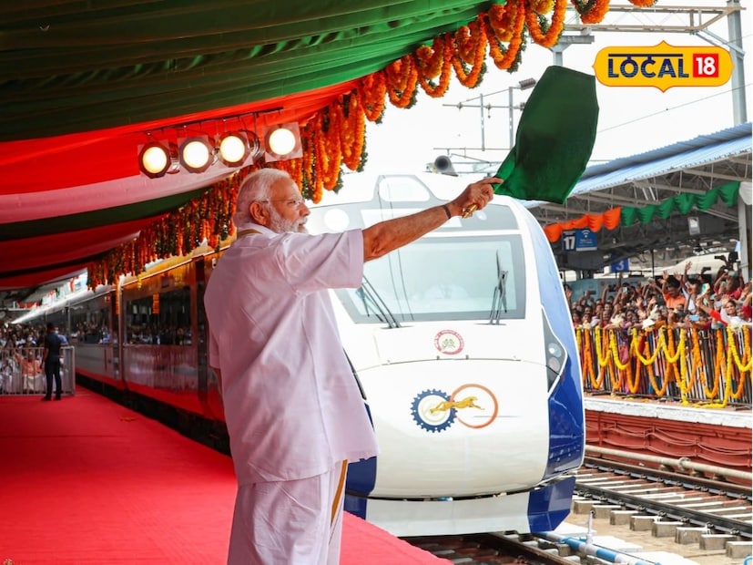 नागपूर ते पुणे वंदे भारत एक्सप्रेसचा लोकार्पण सोहळा पार पडला असून रेल्वे प्रशासनाने तिकीट बुकिंग सुविधा सुरू केली आहे. प्रवासी ऑनलाइन आणि ऑफलाइन दोन्ही पद्धतीने तिकीट बूक करू शकतील.नागपूर ते पुणे वंदे भारत एक्सप्रेसचा लोकार्पण सोहळा पार पडला असून रेल्वे प्रशासनाने तिकीट बुकिंग सुविधा सुरू केली आहे. प्रवासी ऑनलाइन आणि ऑफलाइन दोन्ही पद्धतीने तिकीट बूक करू शकतील.  नागपूर ते पुणे वंदे भारत एक्सप्रेसचा लोकार्पण सोहळा पार पडला असून रेल्वे प्रशासनाने तिकीट बुकिंग सुविधा सुरू केली आहे. प्रवासी ऑनलाइन आणि ऑफलाइन दोन्ही पद्धतीने तिकीट बूक करू शकतील.नागपूर ते पुणे वंदे भारत एक्सप्रेसचा लोकार्पण सोहळा पार पडला असून रेल्वे प्रशासनाने तिकीट बुकिंग सुविधा सुरू केली आहे. प्रवासी ऑनलाइन आणि ऑफलाइन दोन्ही पद्धतीने तिकीट बूक करू शकतील.