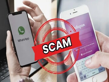 व्हॉट्सअॅप इंस्टाग्राम स्कॅम व्हॉट्सअॅप इंस्टाग्राम स्कॅम