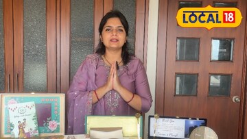 कॉलेजमधील