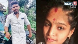 Woman Murdered In Mysuru Lodge Woman Murdered In Mysuru Lodge
