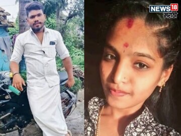 Woman Murdered In Mysuru Lodge