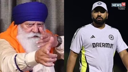 Yograj Singh praised Rohit Sharma