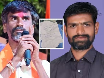 Young man attempted to finished himself for Maratha Reservation 