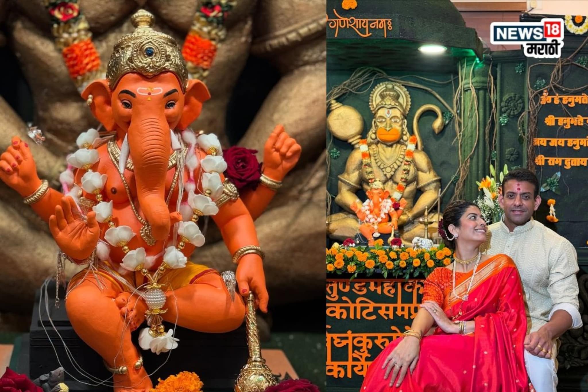 बोलो जय श्रीराम! अभिज्ञा भावेने बाप्पासाठी उभारला भव्य देखावा! फोटो बघतच राहाल