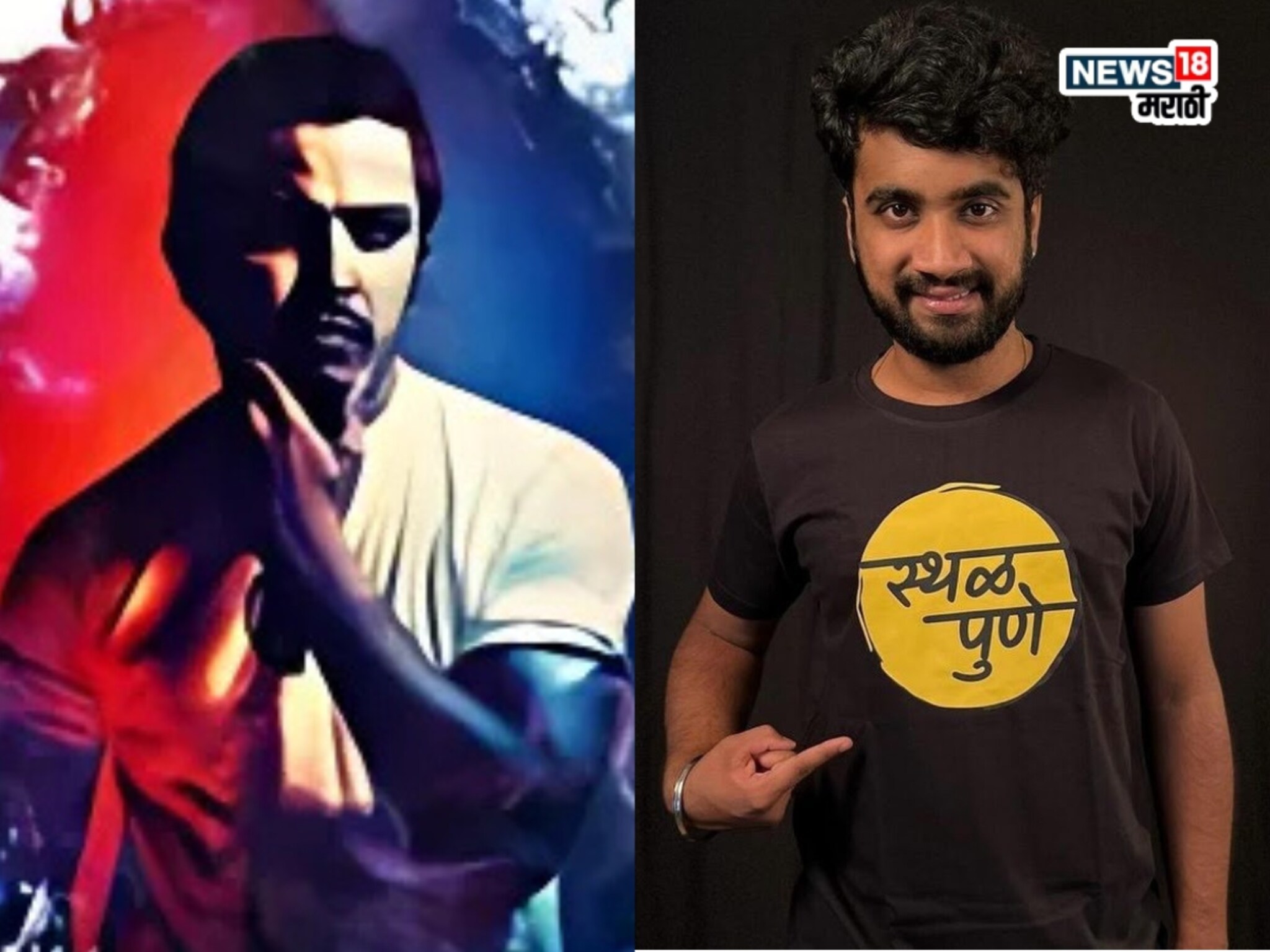 'मी ब्राह्मण जातीत जन्माला आलो ह्यात…', मराठमोळ्या अभिनेत्याचा अथर्व सुदामेला खुला पाठिंबा, टोचले समाजाचे कान