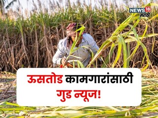 agriculture news agriculture news