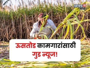 agriculture news agriculture news