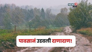 agriculture news agriculture news