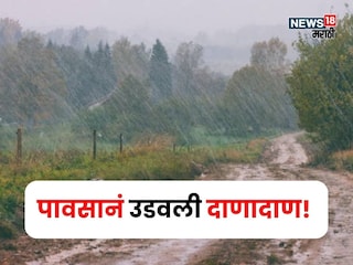 agriculture news agriculture news