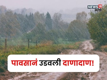 agriculture news agriculture news