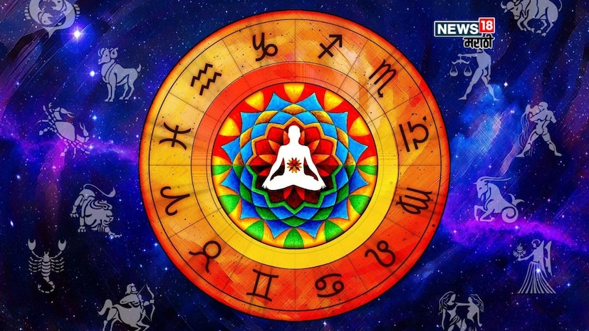astrology news