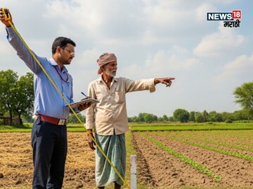 agriculture news 