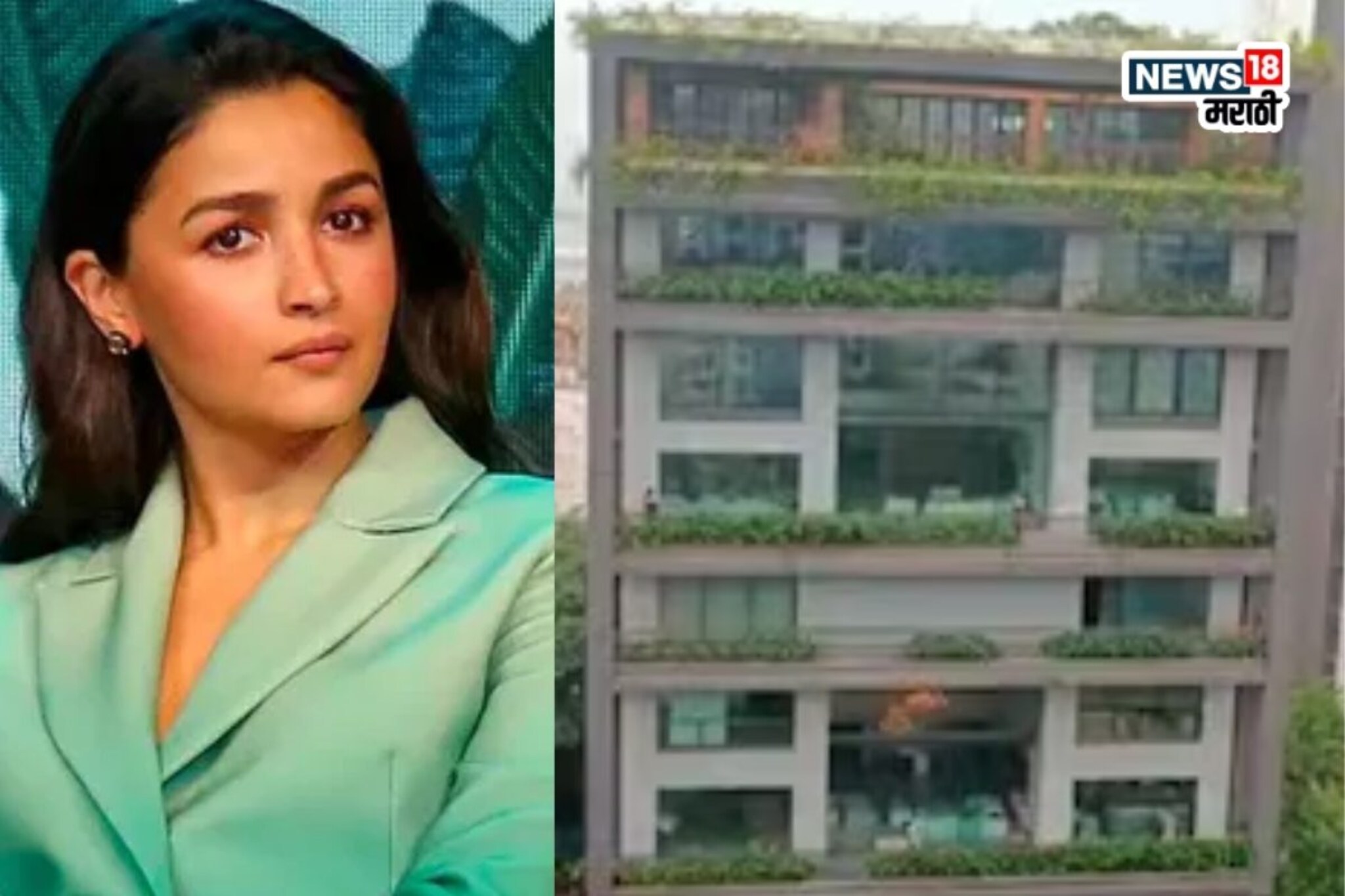 'कोणी अधिकार दिला?', नव्या घराचा VIDEO व्हायरल होताच आलिया भडकली