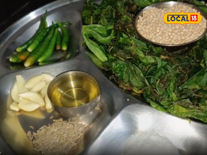 अंबाडीची भाजी बनविण्यासाठी लागणारे साहित्य: अंबाडीची भाजी, ज्वारी, लसूण, मिरची, जिरे, मीठ आणि तेल हे साहित्य लागेल.