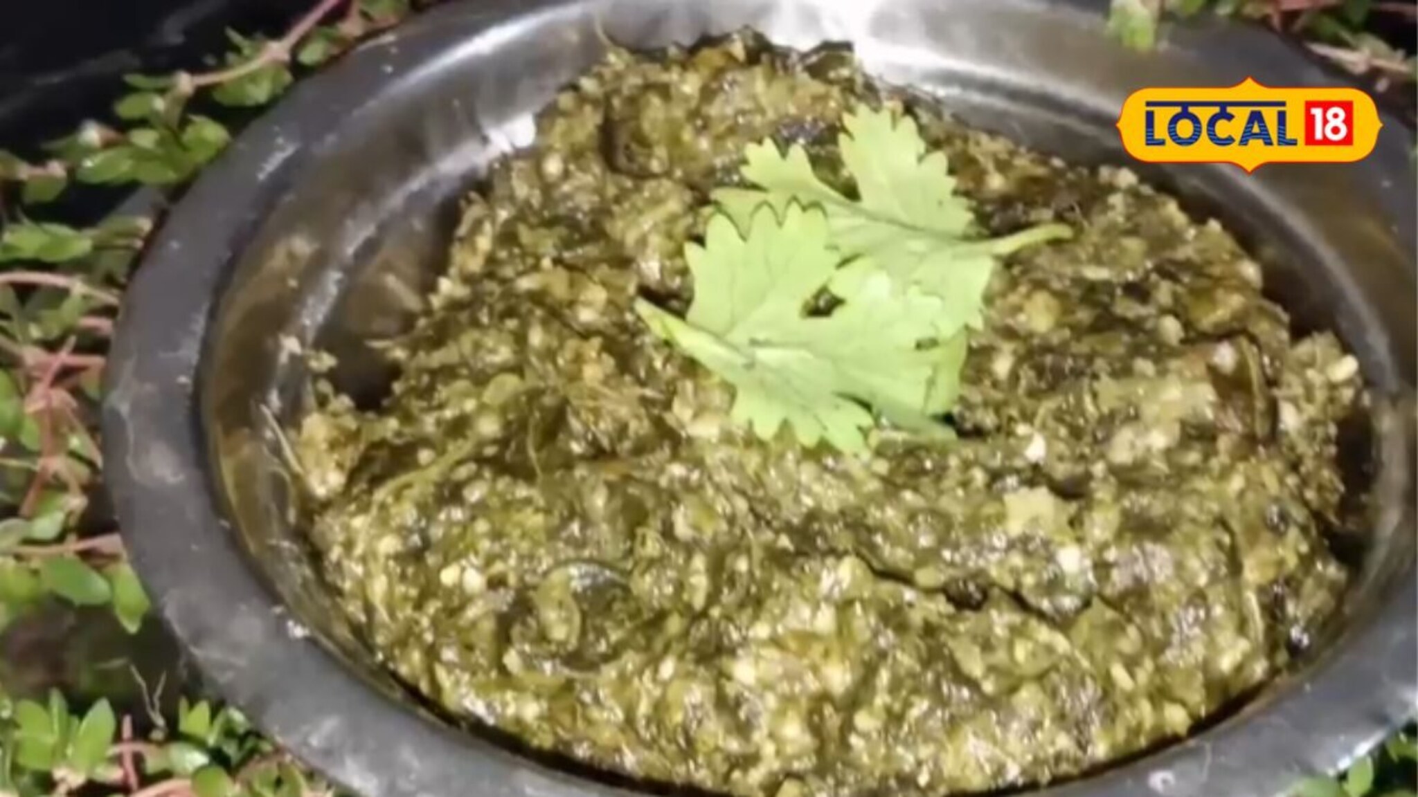 Ambadi Bhaji Recipe: पचनशक्ती राहील चांगली, पावसाळ्यात खा ही भाजी, रेसिपी एकदम सोपी