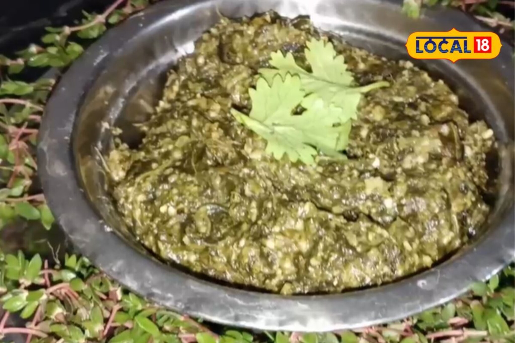 Ambadi Bhaji Recipe: पचनशक्ती राहील चांगली, पावसाळ्यात खा ही भाजी, रेसिपी एकदम सोपी