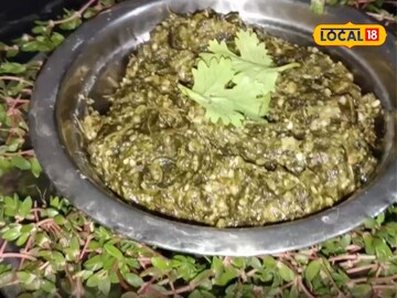 पचनशक्ती राहील चांगली, पावसाळ्यात खा ही भाजी, रेसिपी एकदम सोपी