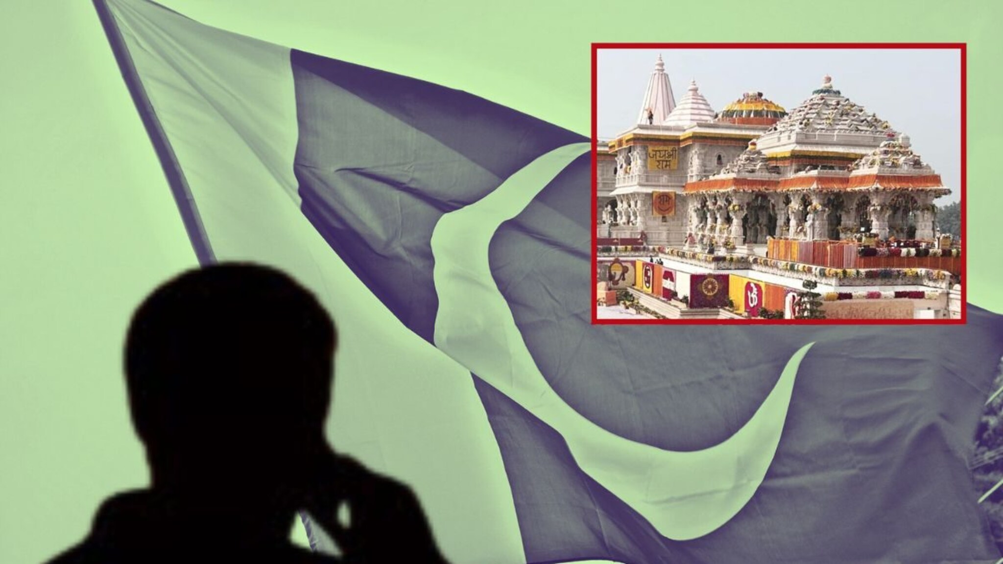 'अयोध्यातील राम मंदिर बॉम्बने उडवायचंय', बीडच्या तरुणाला पाकिस्तानातून ऑफर