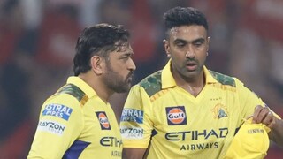 '...त्याला कॉन्ट्रॅक्टपेक्षा जास्त पैसे दिले', अश्विनचा CSK वर खळबळजनक आरोप, BCCI कारवाई करणार? '...त्याला कॉन्ट्रॅक्टपेक्षा जास्त पैसे दिले', अश्विनचा CSK वर खळबळजनक आरोप, BCCI कारवाई करणार?