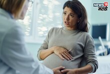 चाळिशीनंतर बेबी प्लॅन करणं का ठरत रिस्की? बाळाच्या आरोग्यावर होतो 'असा' परिणाम