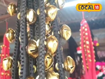 Bialpola Festival: सर्जा-राजाची सगळी हौस पुरवणारच, महागाई असूनही पोळ्यासाठी शेतकरी उत्साहात