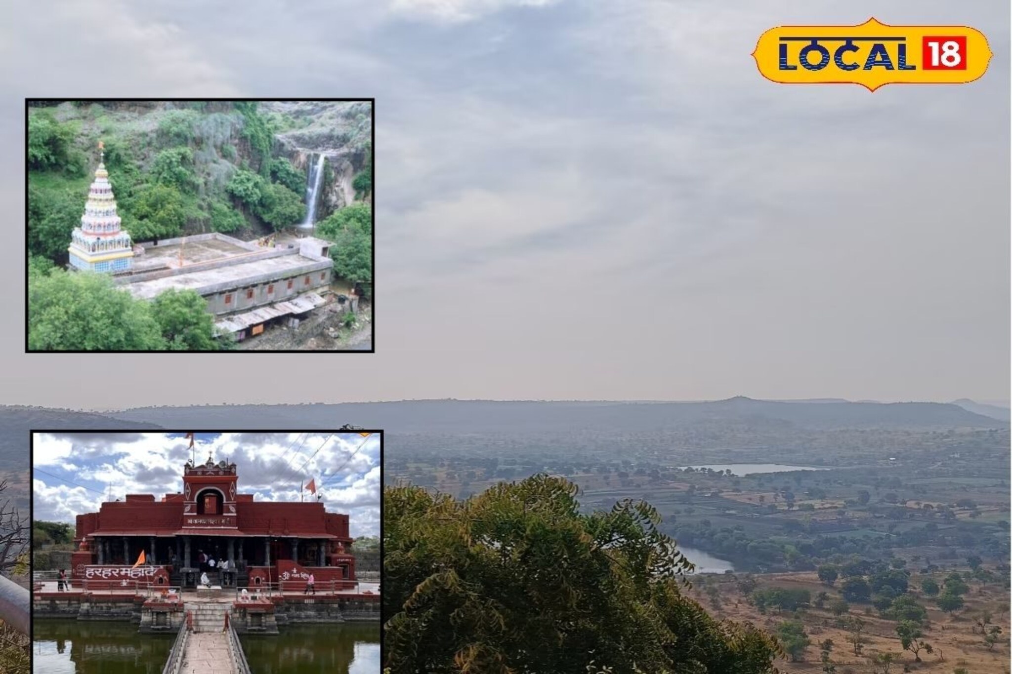 Beed Tourism: बीडमध्ये फिरण्यासारखं काय आहे? तुम्ही ही 5 प्रसिद्ध ठिकाणं पाहिली का?