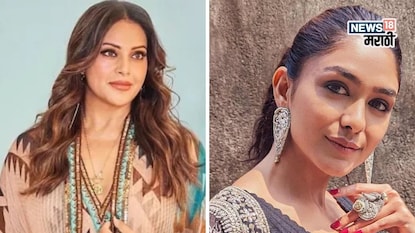 मृणालने बिपाशा बसूच्या शरीराची खिल्ली उडवली