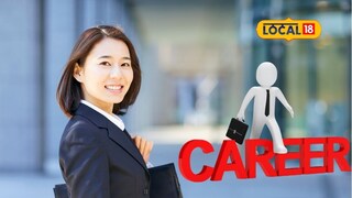 Career Opportunity: 1000 विद्यार्थ्यांना जर्मनीला जाण्याची संधी, ‘ही’ संस्था मानधनासह देतेय प्रशिक्षण!