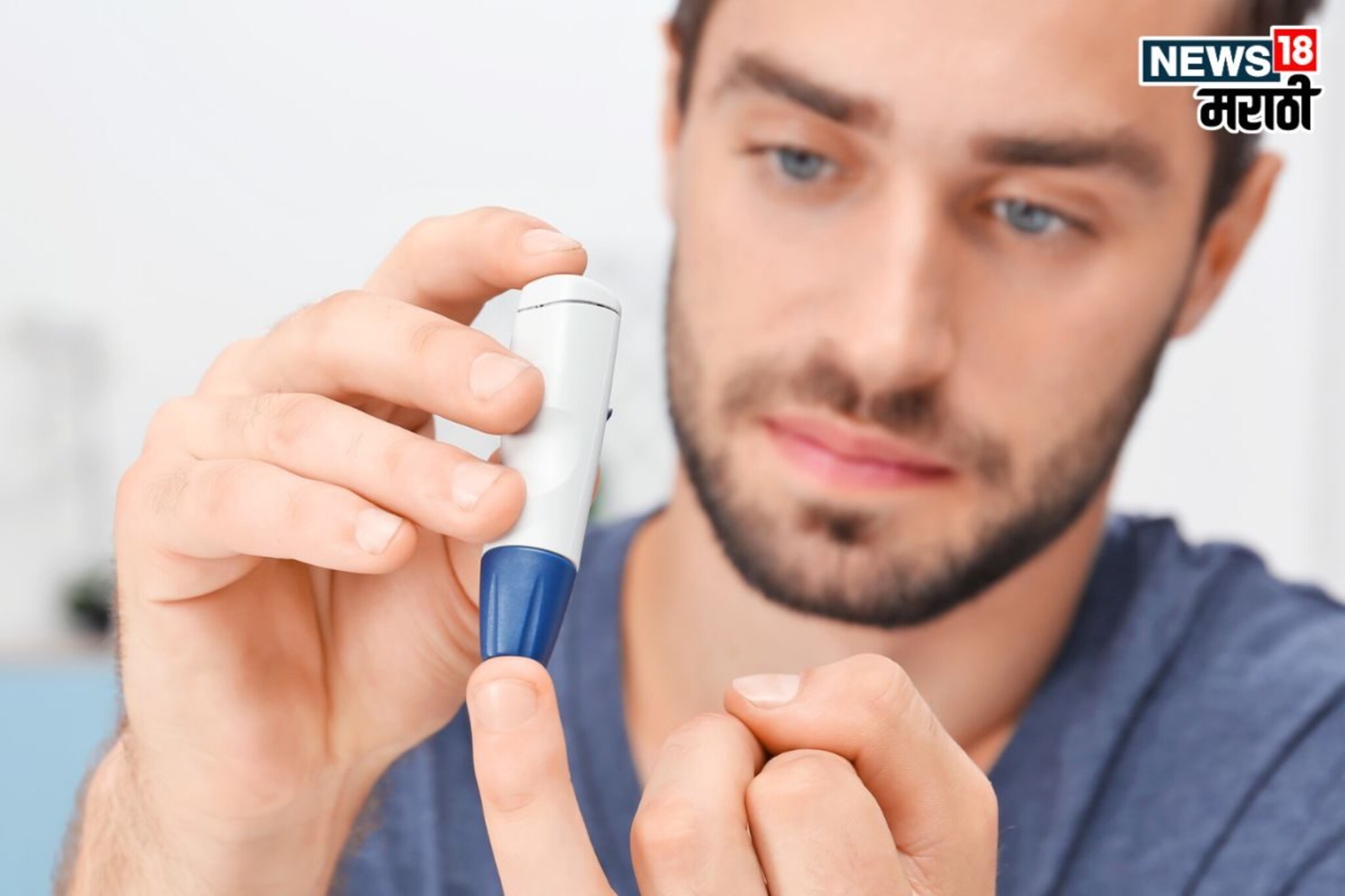 महिलांपेक्षा पुरुषांमध्ये वेगळी असतात डायबिटीजची लक्षणं? कसं ओळखावं, जाणून घ्या