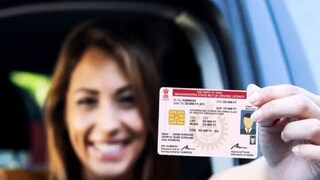 ड्रायव्हिंग लायसेन्स
