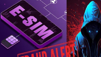 ई-सिम ई-सिम