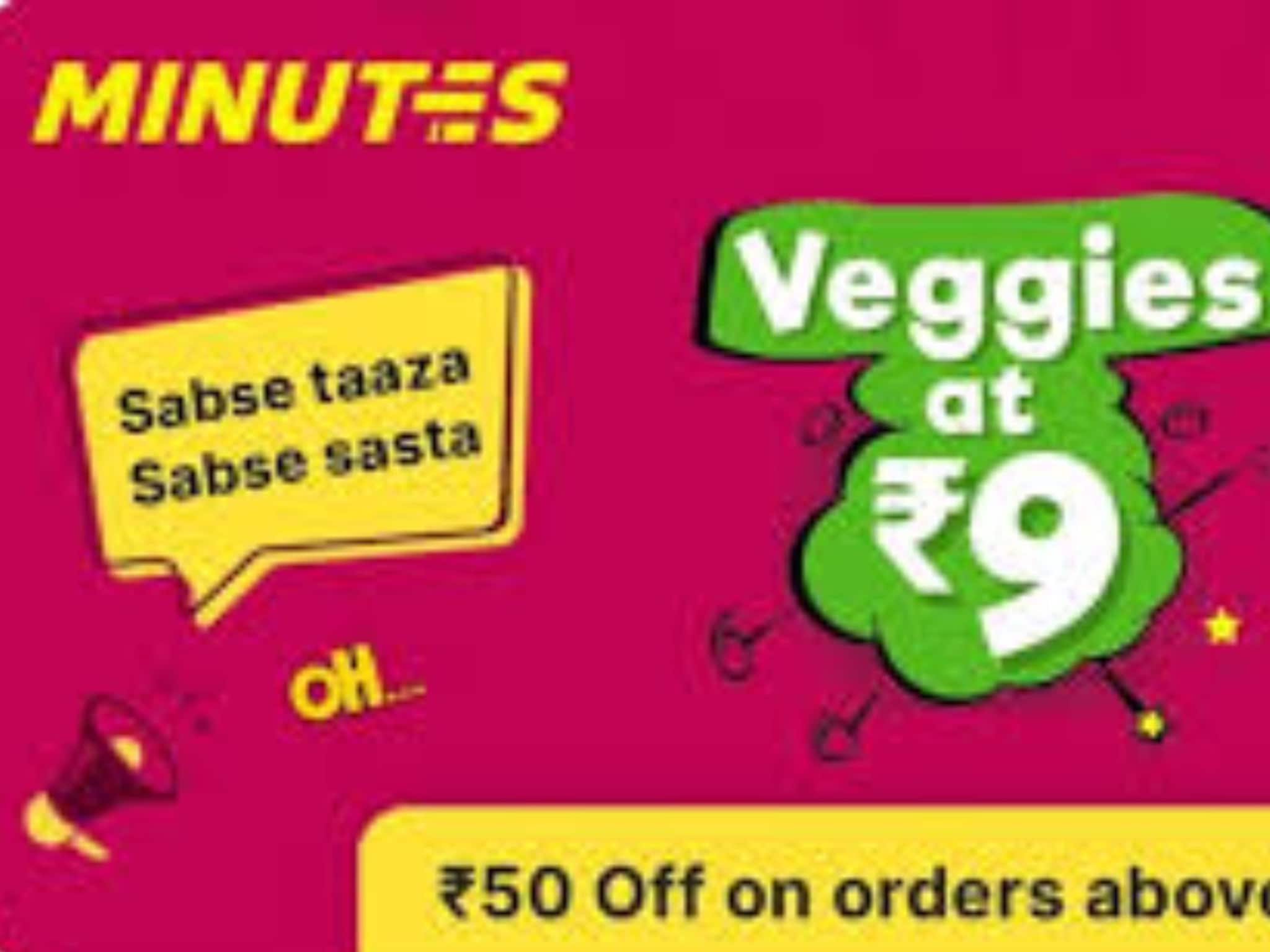 Flipkart Minute कसं काय फक्त 9 रुपयांना भाज्या देतं? त्याला हे कसं परवडतं? सत्य अखेर समोर