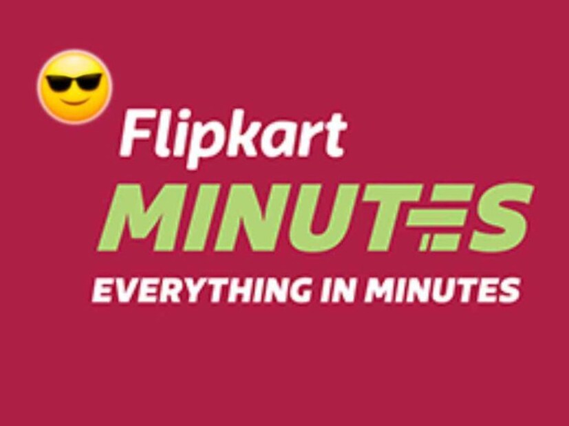 आजच्या वेगवान ऑनलाईन जीवनशैलीत Flipkart Minute ची नवीन ऑफर 